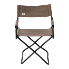 Gray Folding Chair