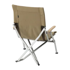 Low Beach Chair