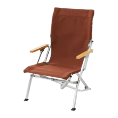 Low Beach Chair