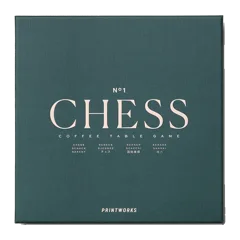 Chess, Classic